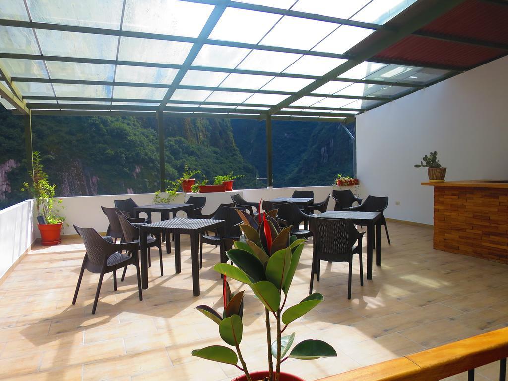 Terraza De Luna 马丘比丘 外观 照片